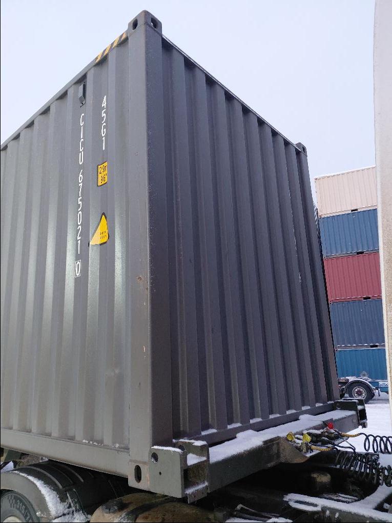 Морской контейнер CICU6750210