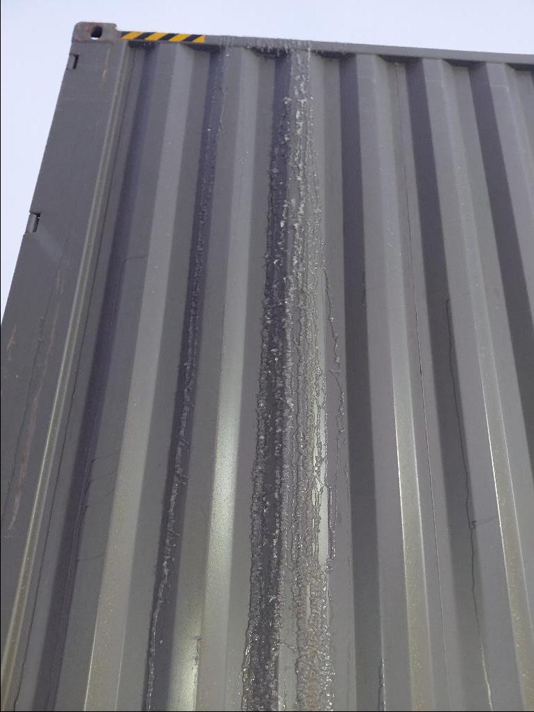 Морской контейнер CICU6750210