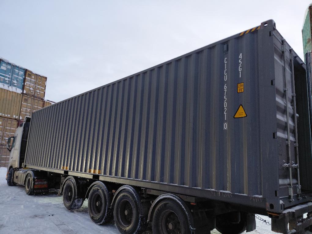 Морской контейнер CICU6750210