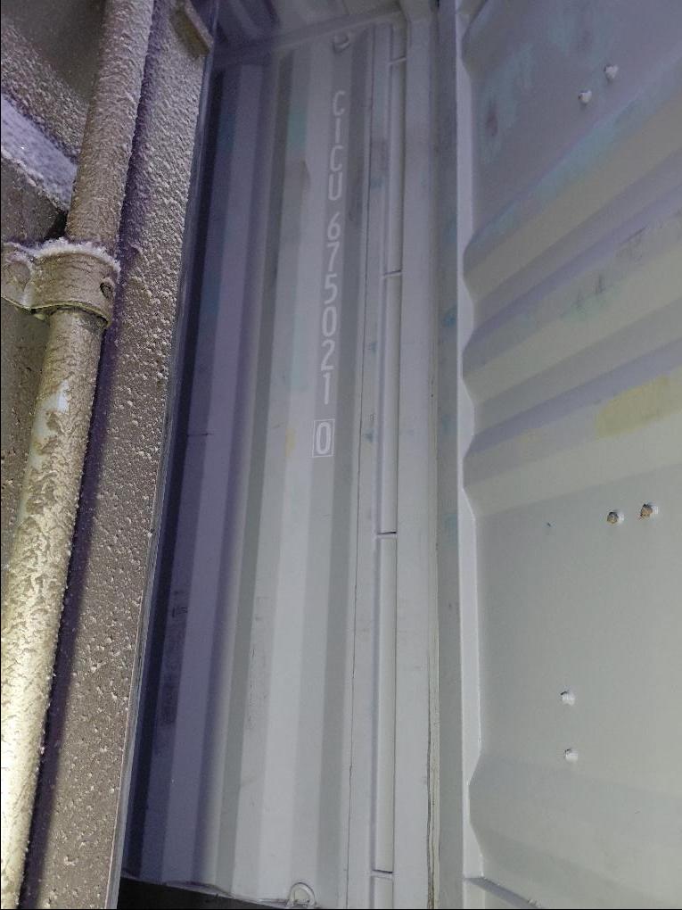 Морской контейнер CICU6750210