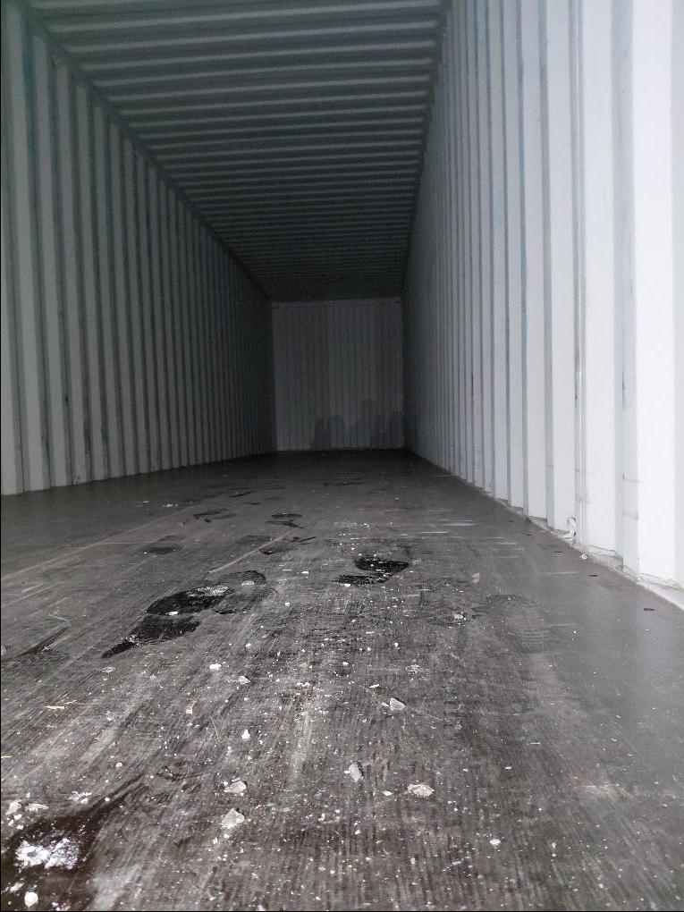 Морской контейнер CICU6750210