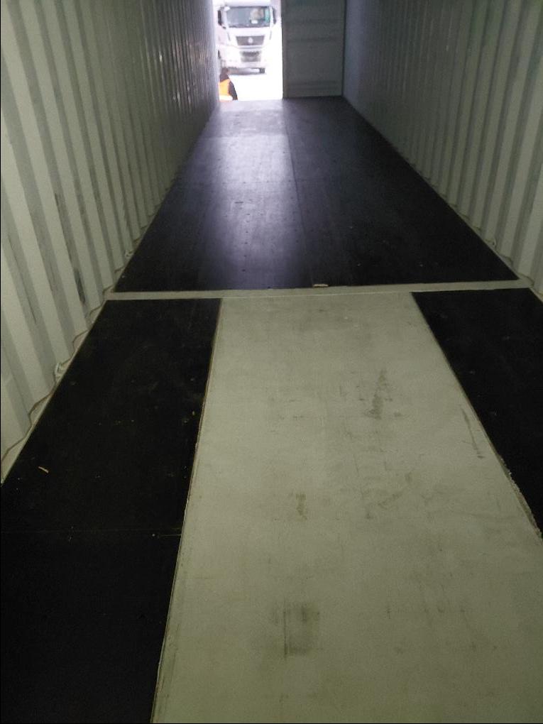 Морской контейнер CICU6750210