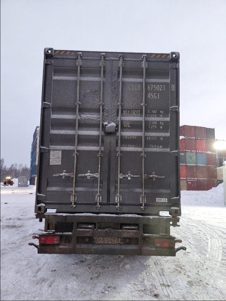 Морской контейнер CICU6750210