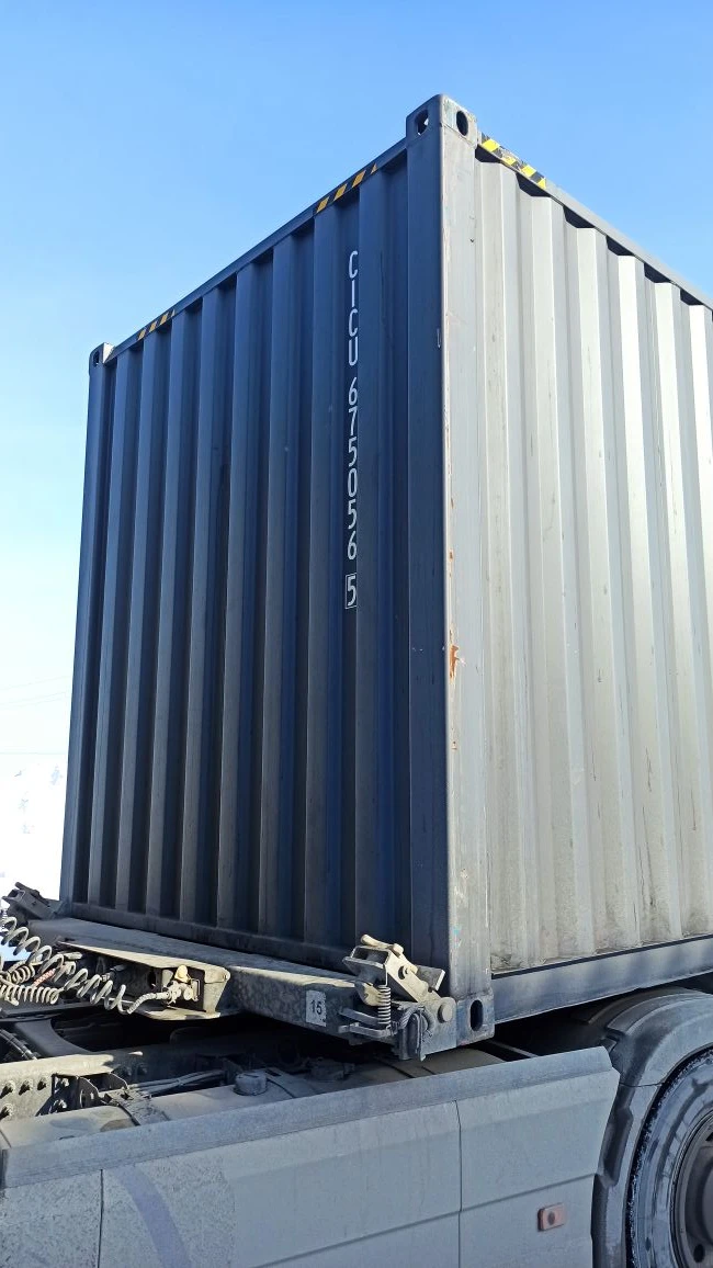 Морской контейнер CICU6750565