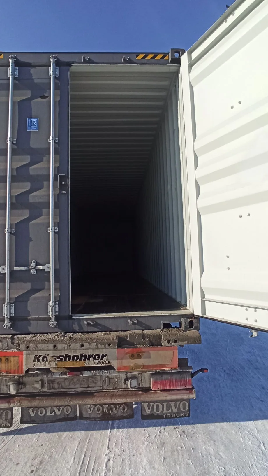 Морской контейнер CICU6750565