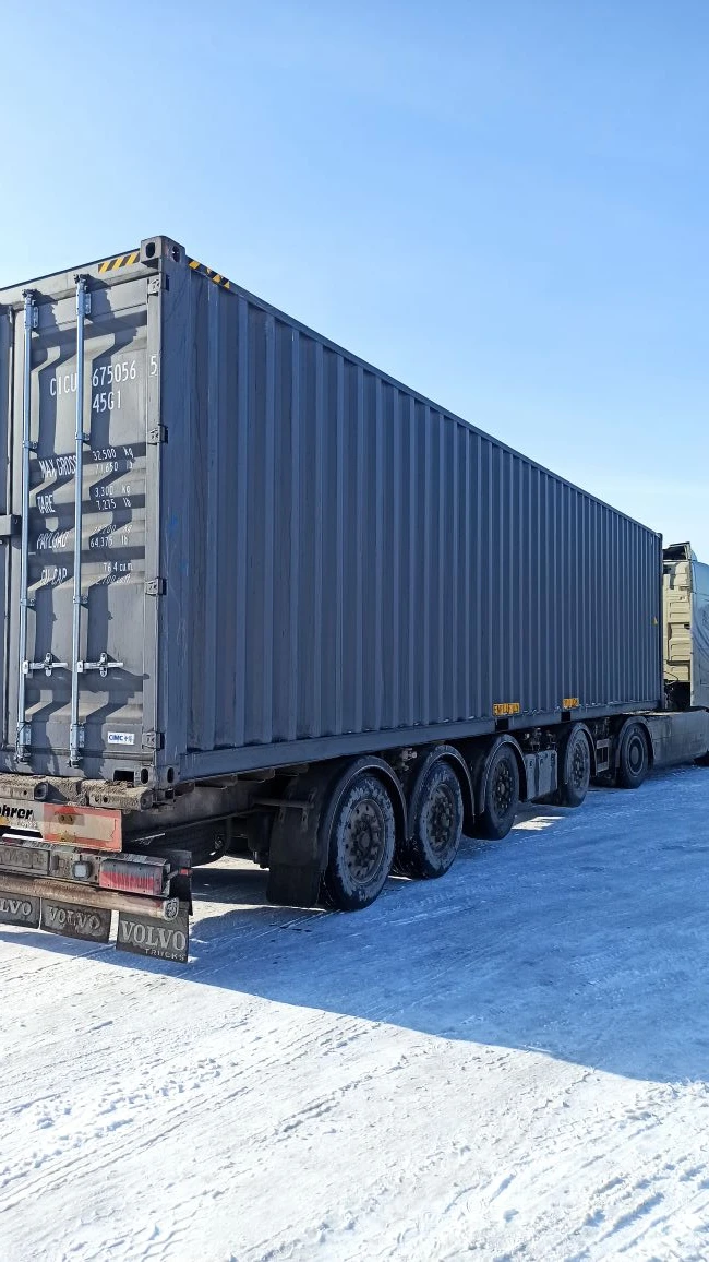 Морской контейнер CICU6750565