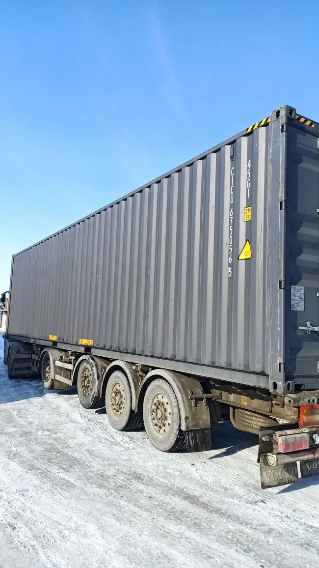 Морской контейнер CICU6750565