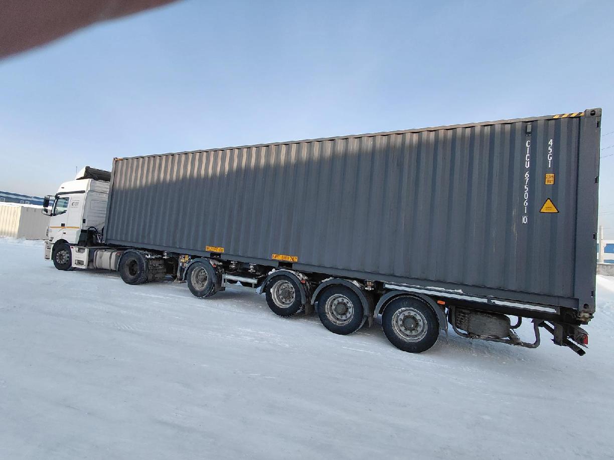 Морской контейнер CICU6750610