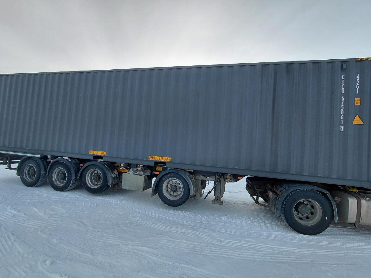 Морской контейнер CICU6750610