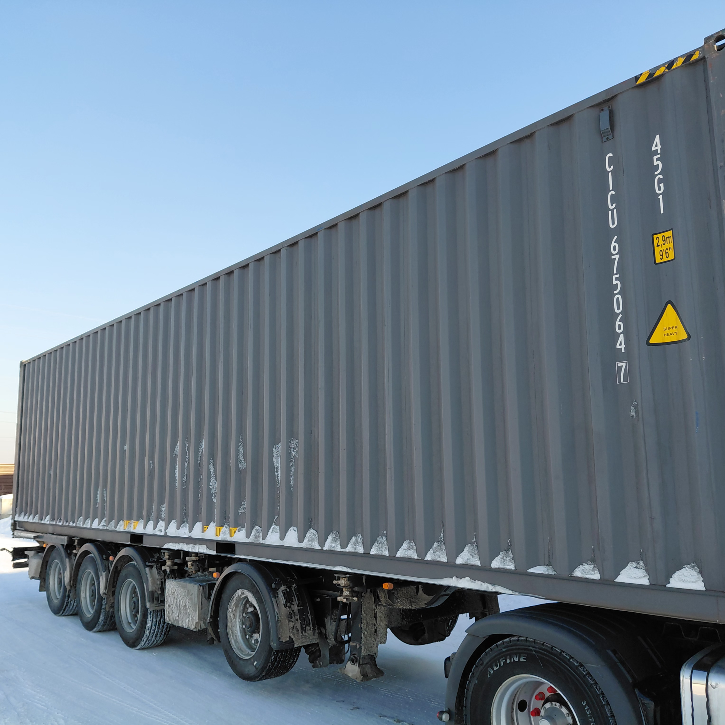 Морской контейнер CICU6750647