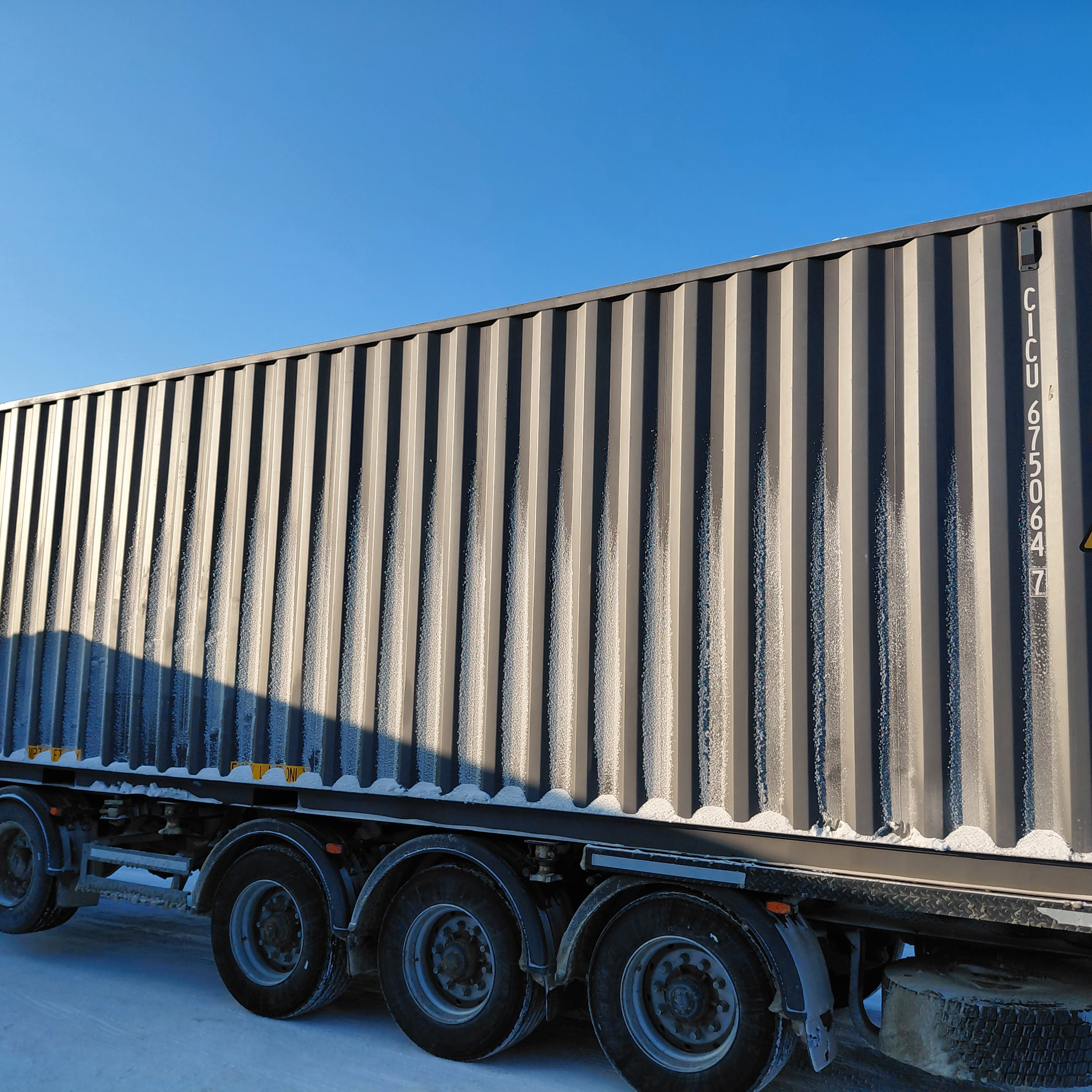 Морской контейнер CICU6750647