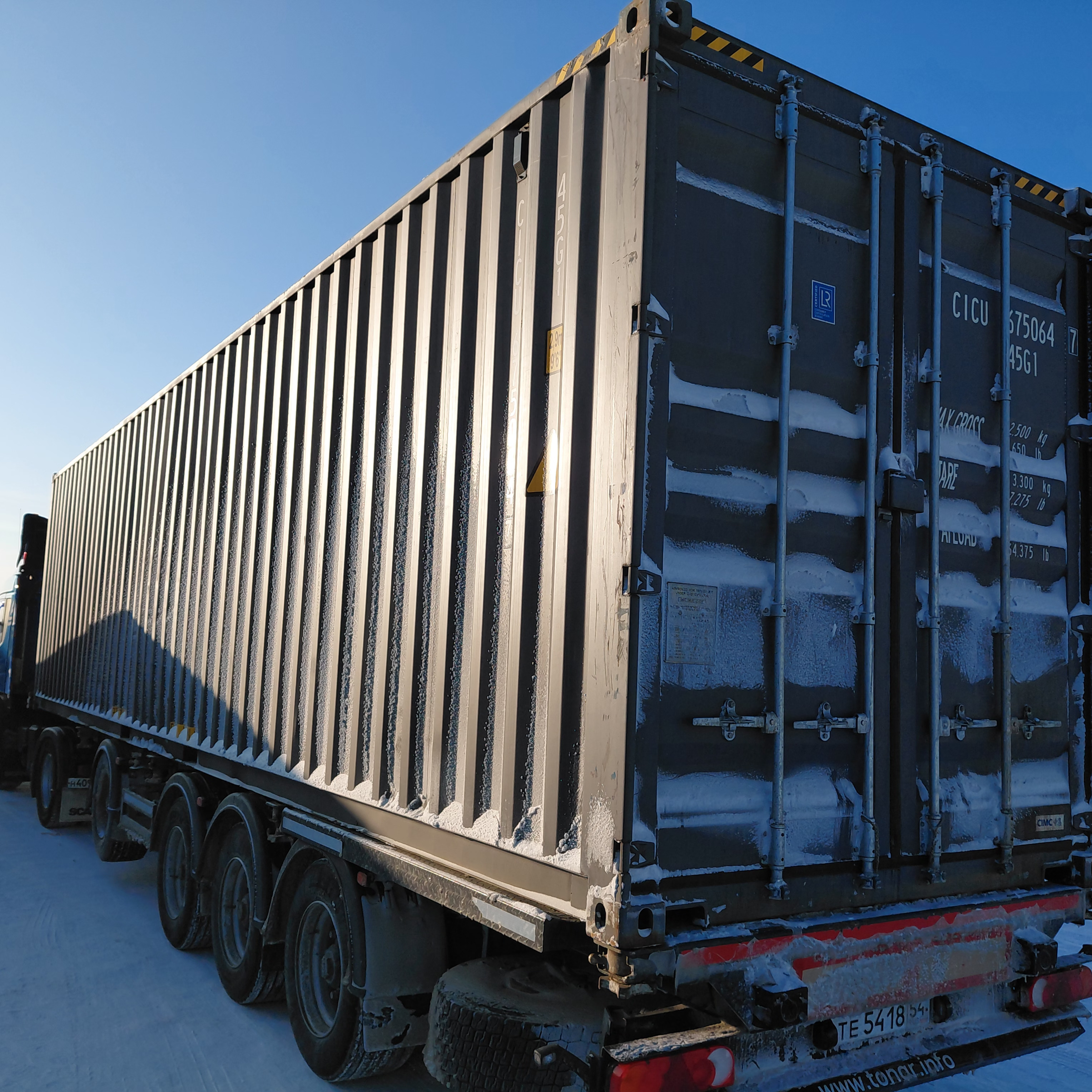 Морской контейнер CICU6750647