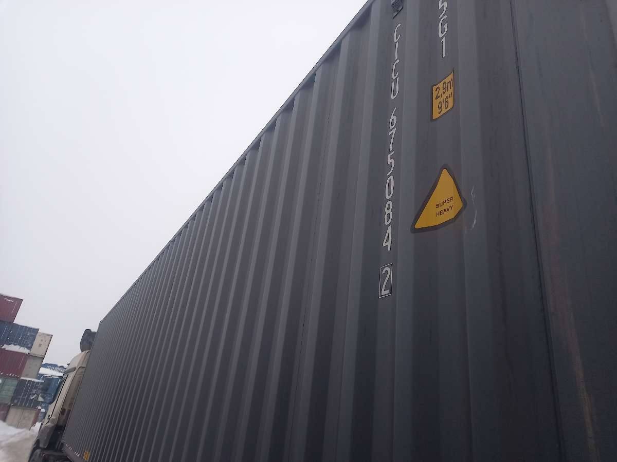 Морской контейнер CICU6750842