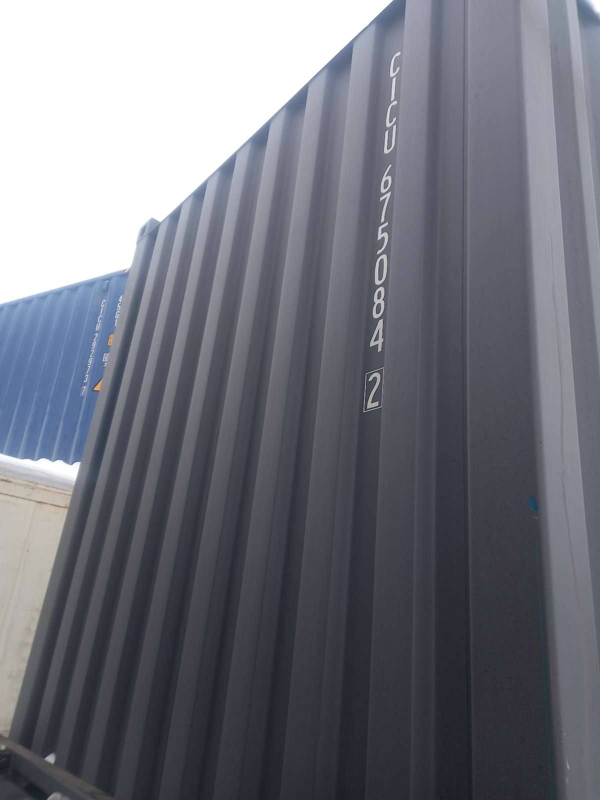 Морской контейнер CICU6750842