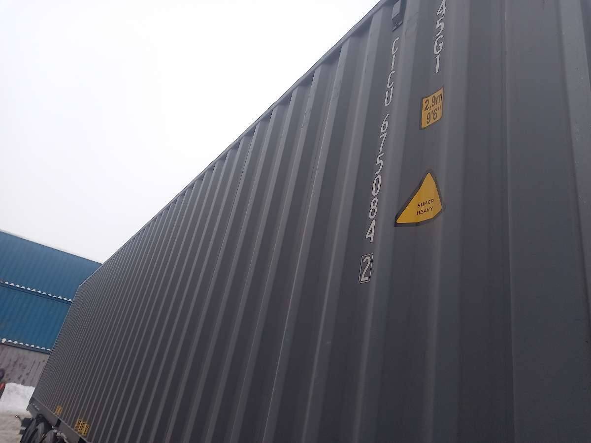 Морской контейнер CICU6750842