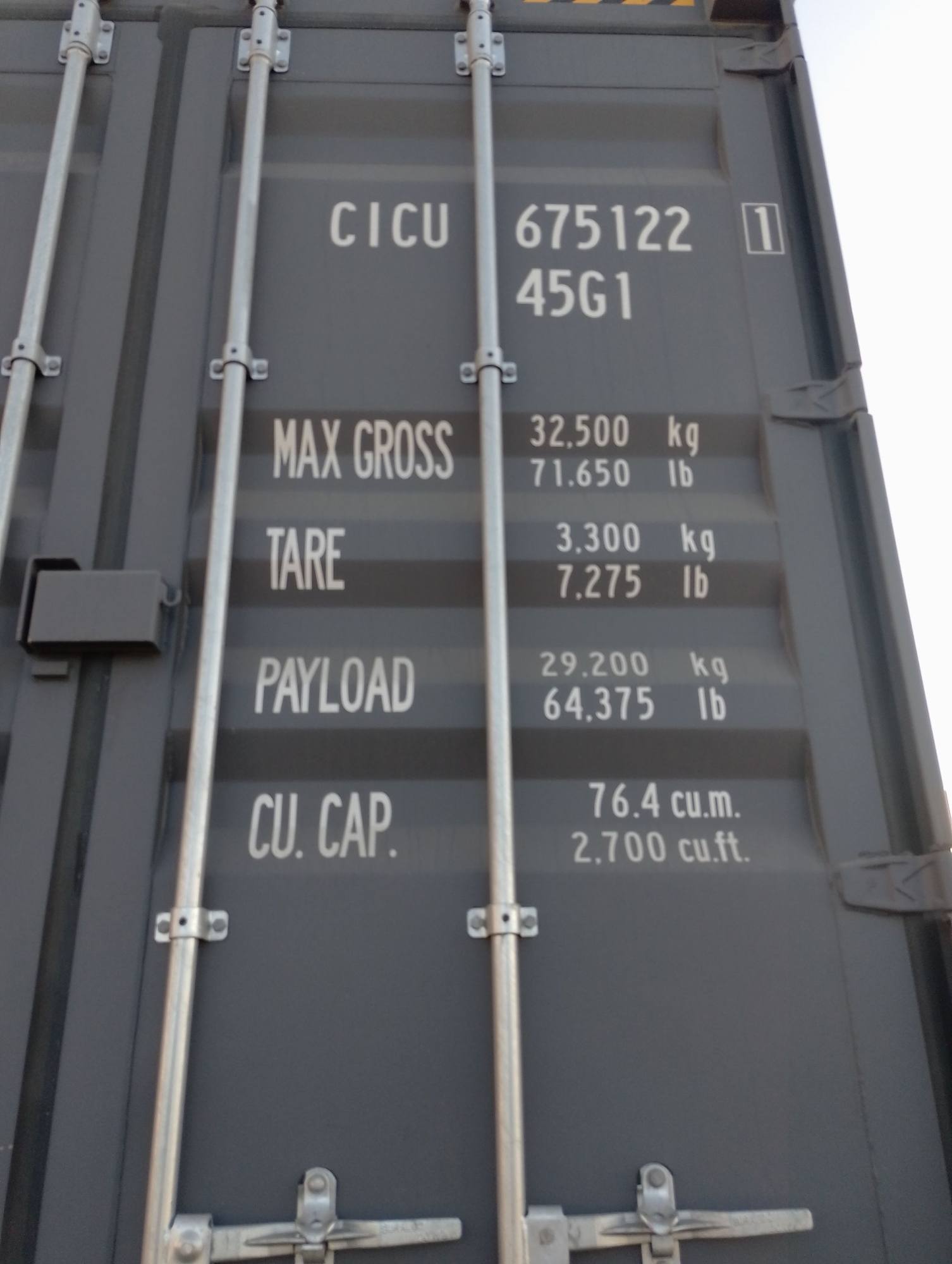 Морской контейнер CICU6751221