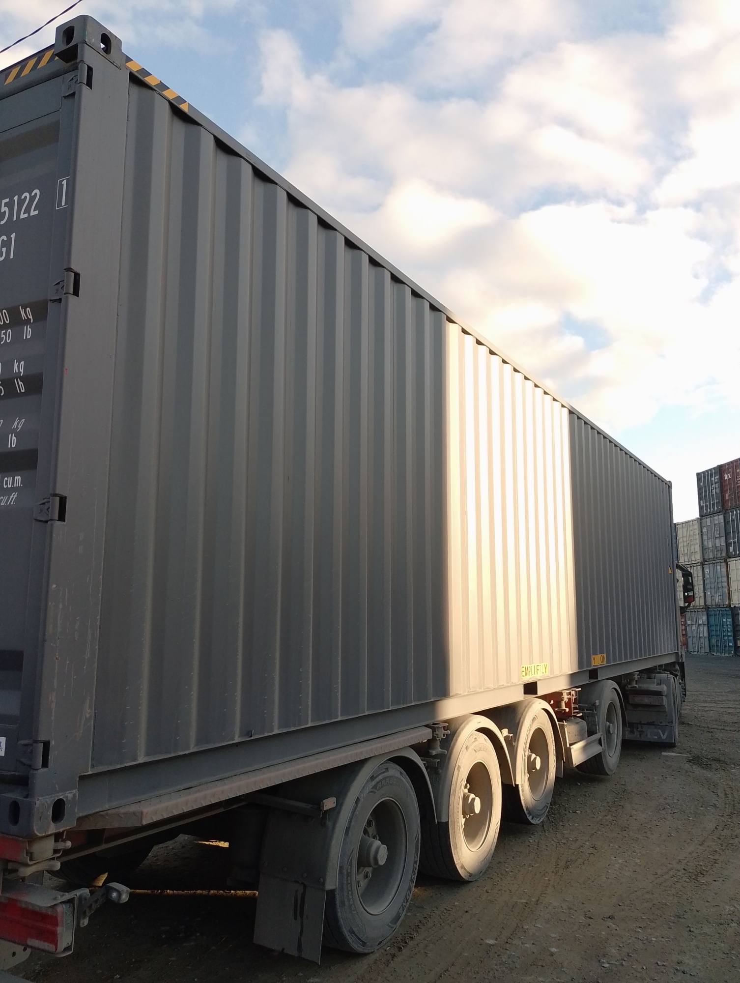 Морской контейнер CICU6751221