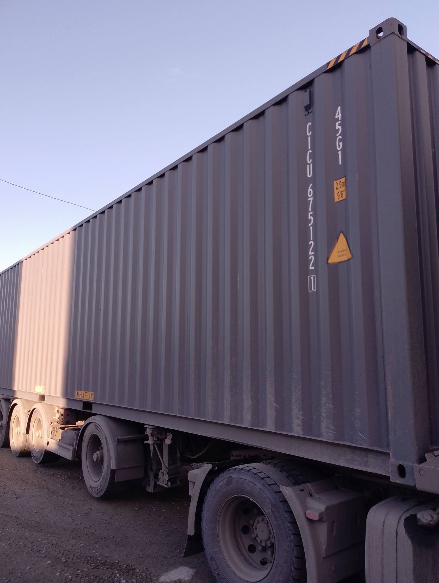 Морской контейнер CICU6751221