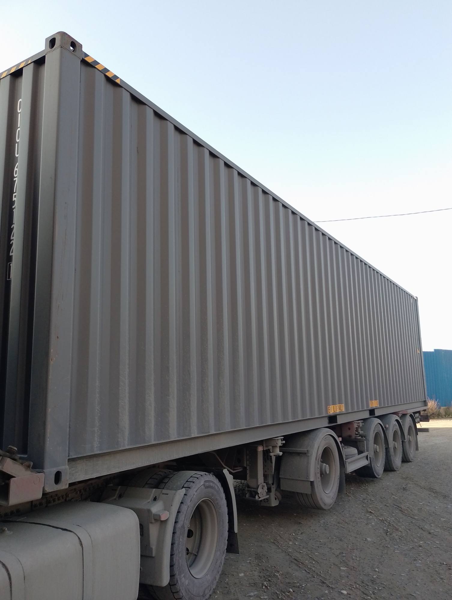 Морской контейнер CICU6751221