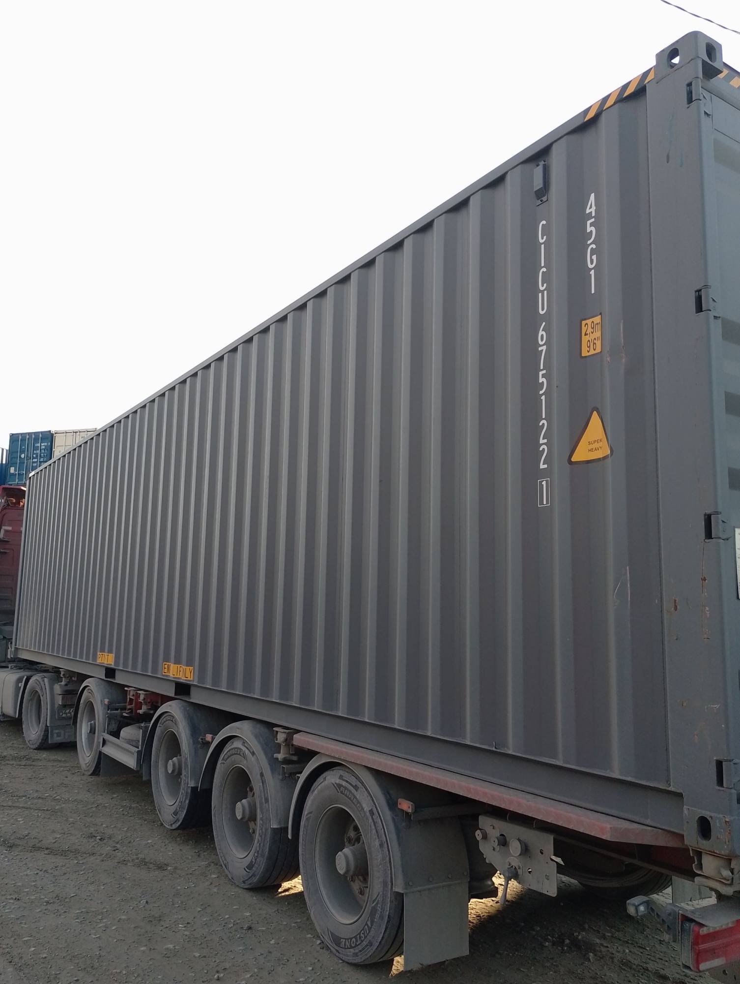 Морской контейнер CICU6751221