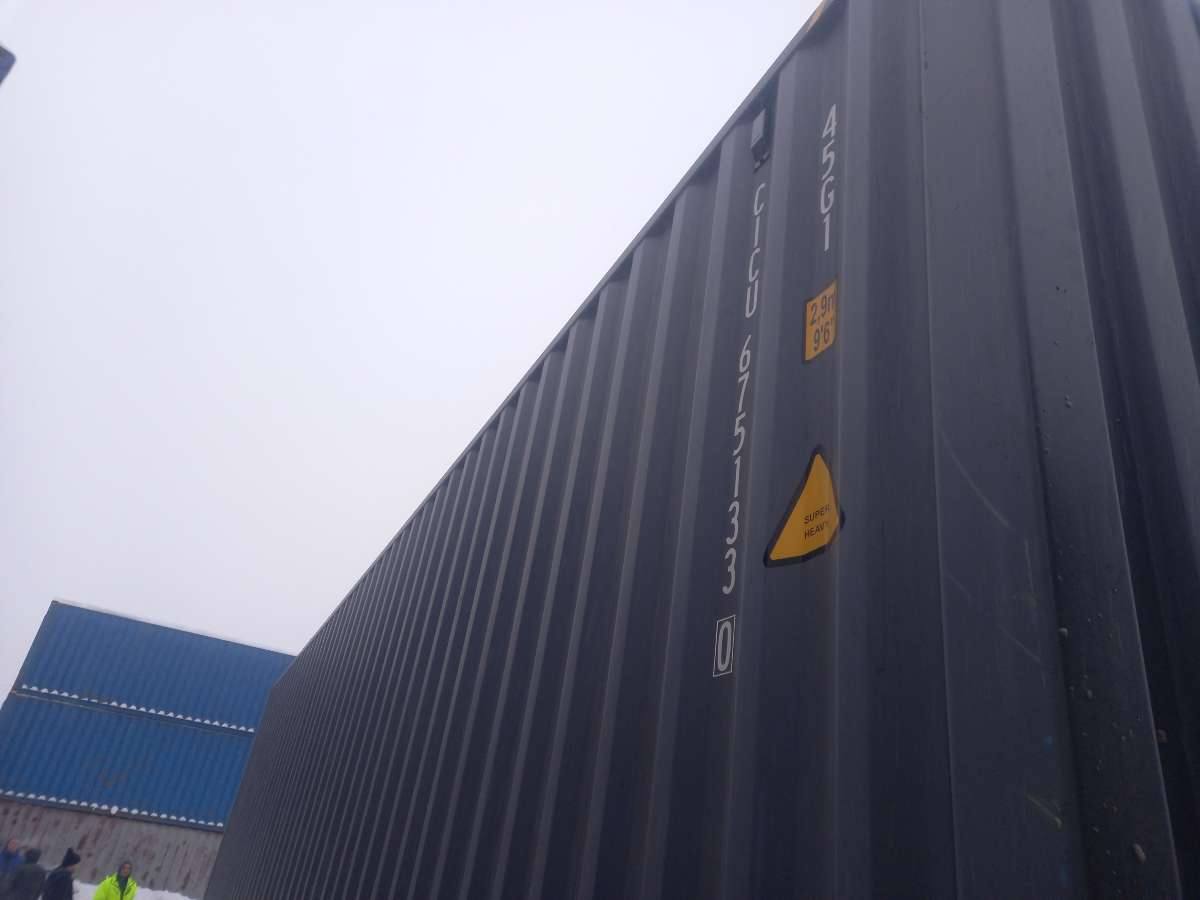 Морской контейнер CICU6751330