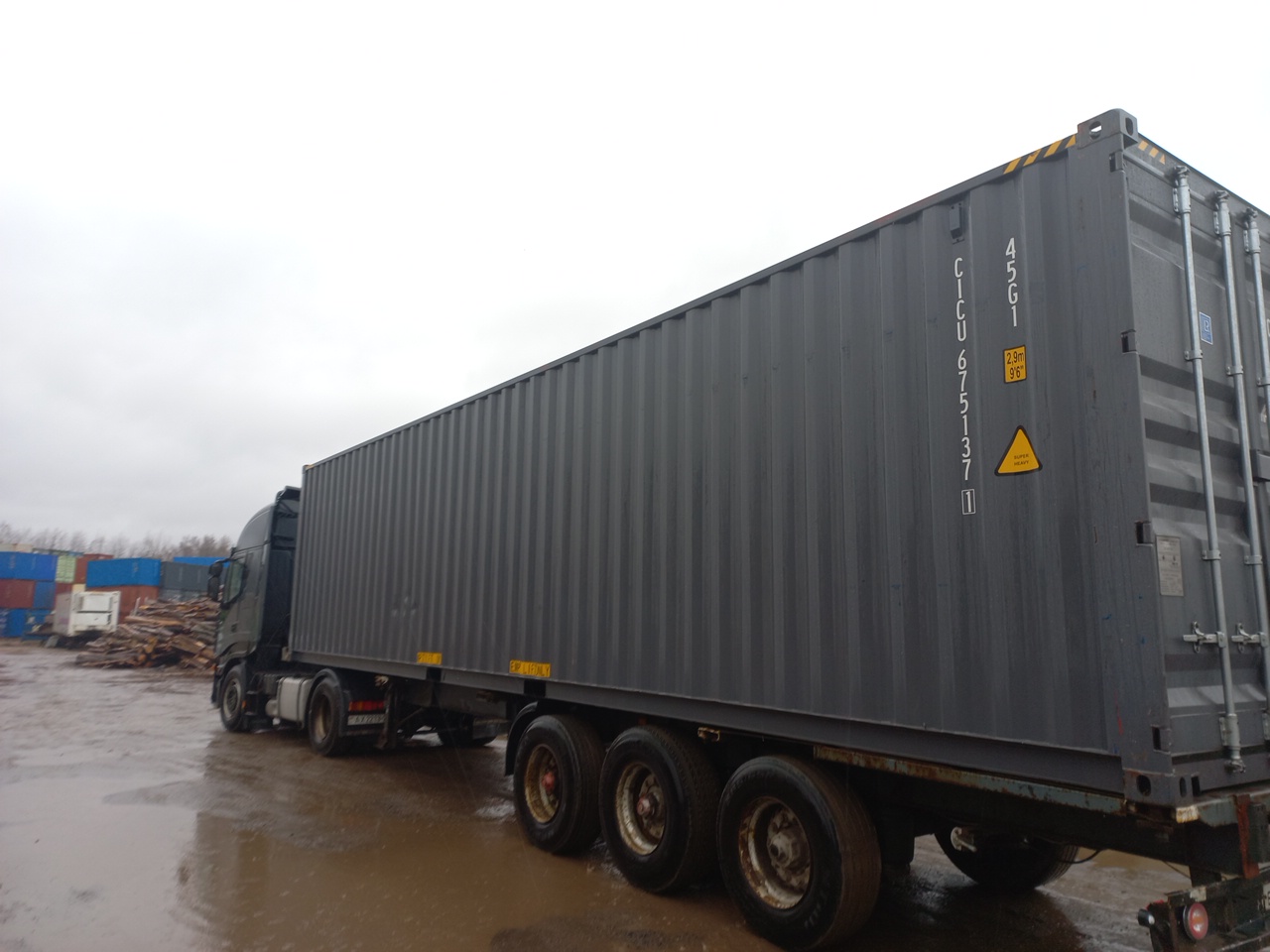 Морской контейнер CICU6751371