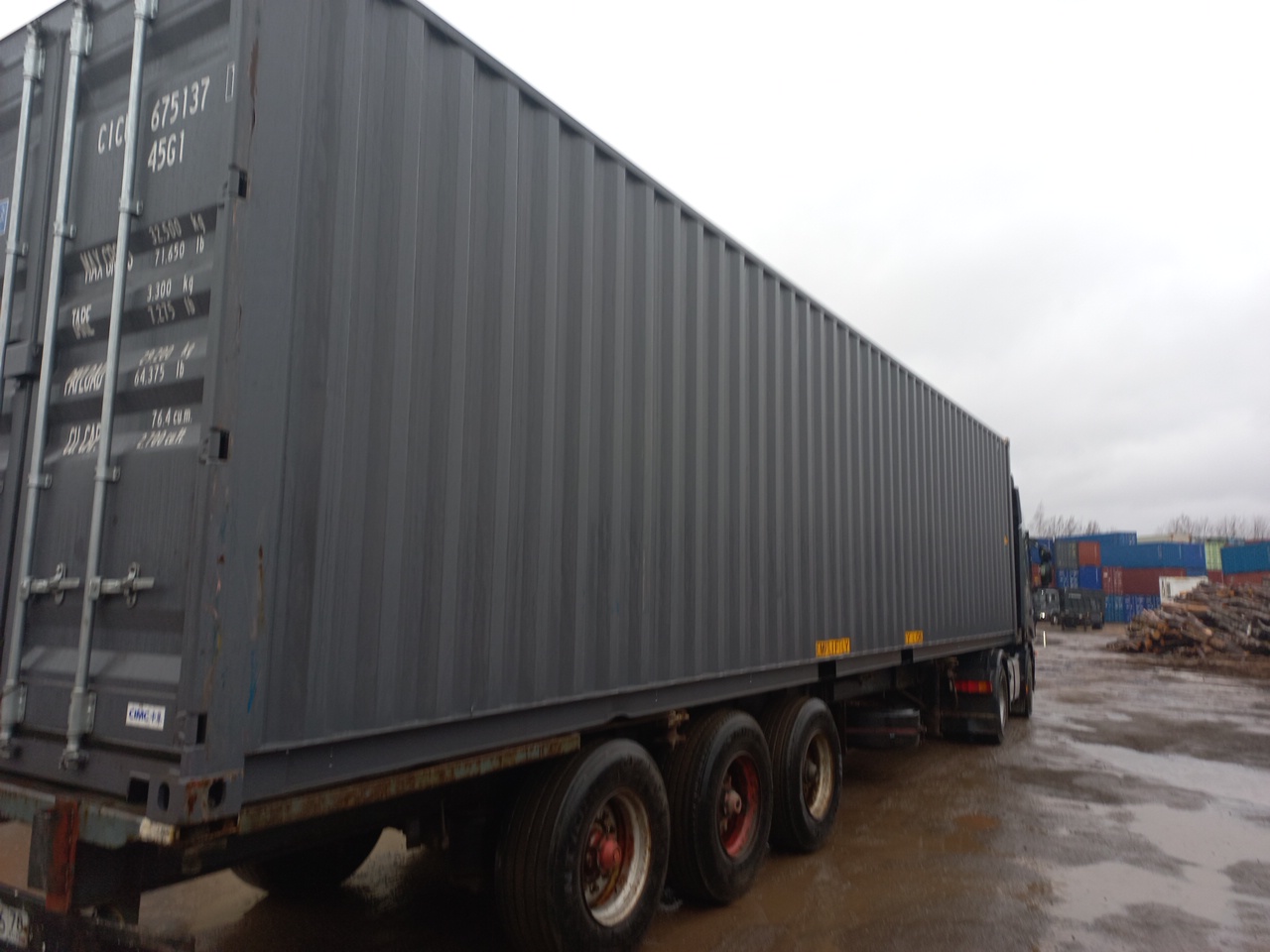 Морской контейнер CICU6751371