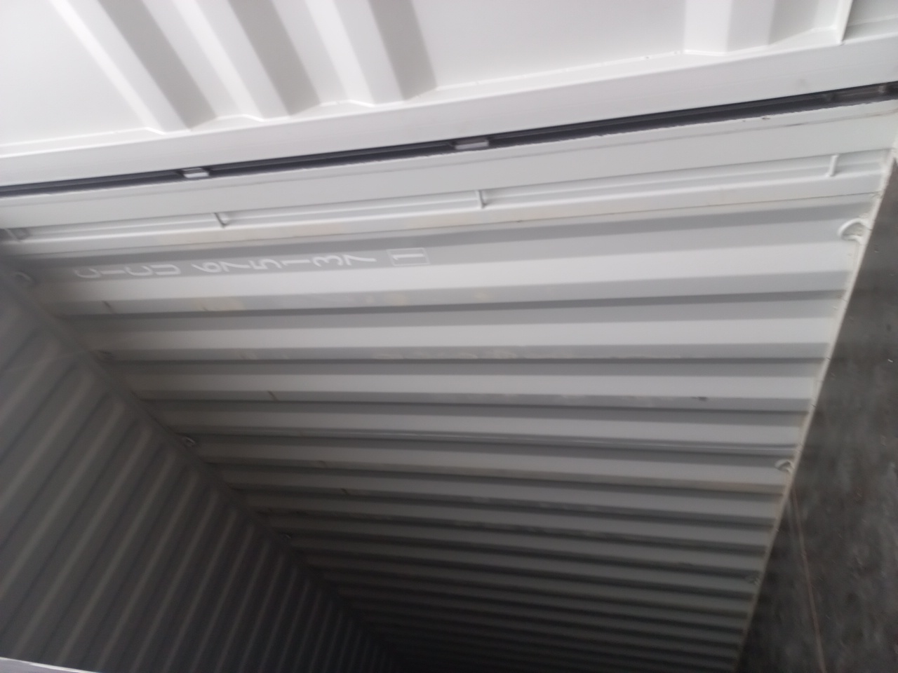 Морской контейнер CICU6751371