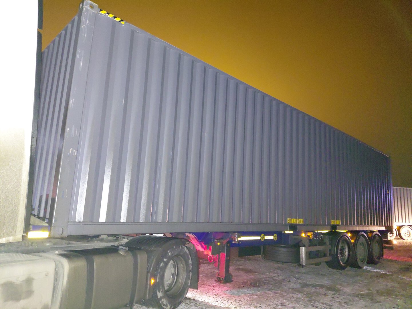 Морской контейнер CICU6751406