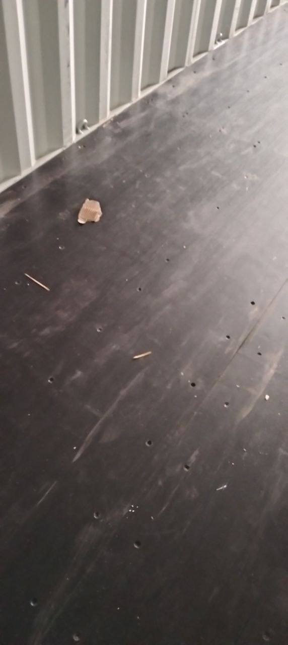 Морской контейнер CICU6751432