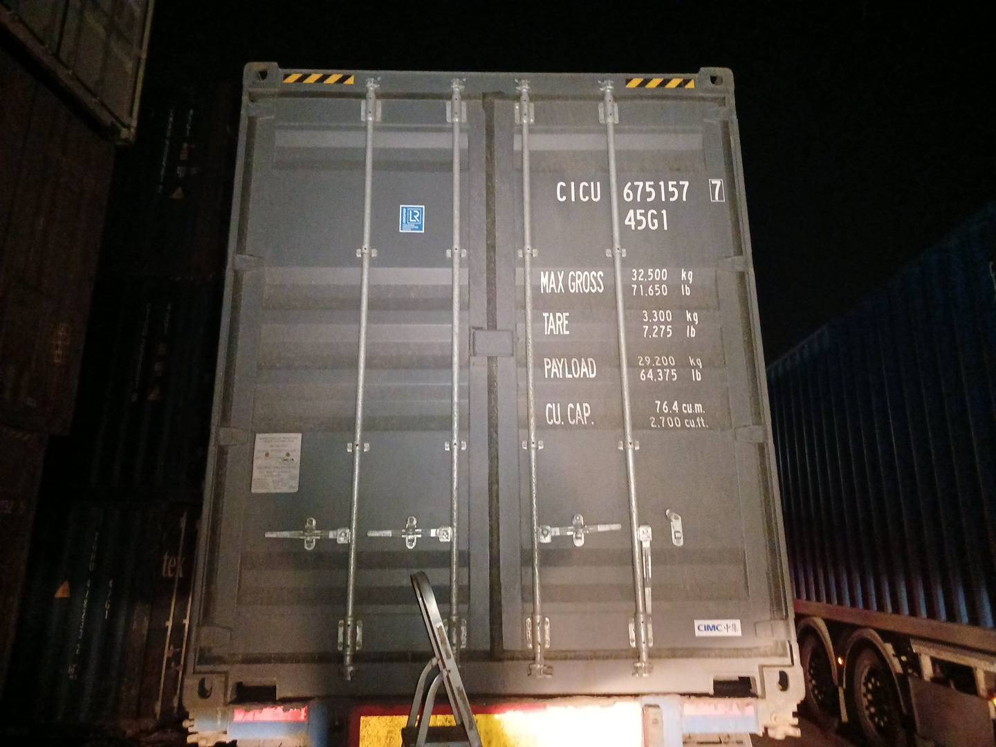 Морской контейнер CICU6751577