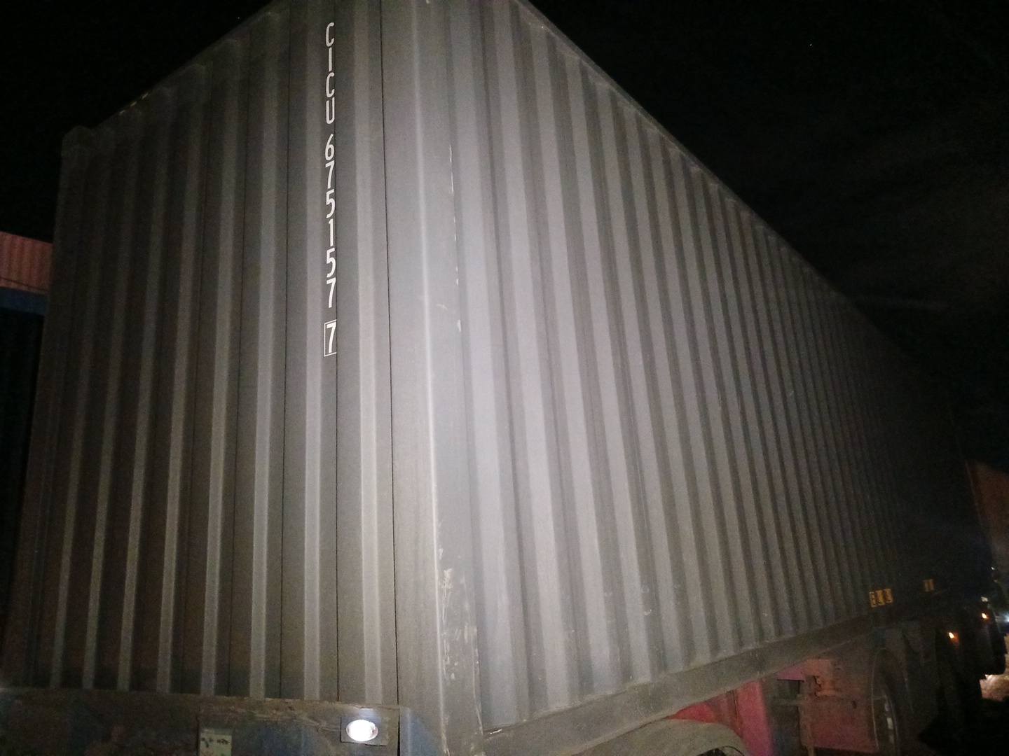 Морской контейнер CICU6751577