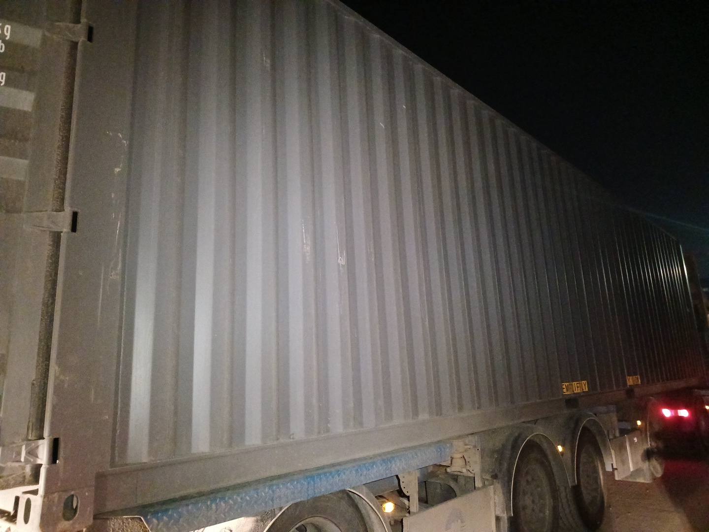 Морской контейнер CICU6751577