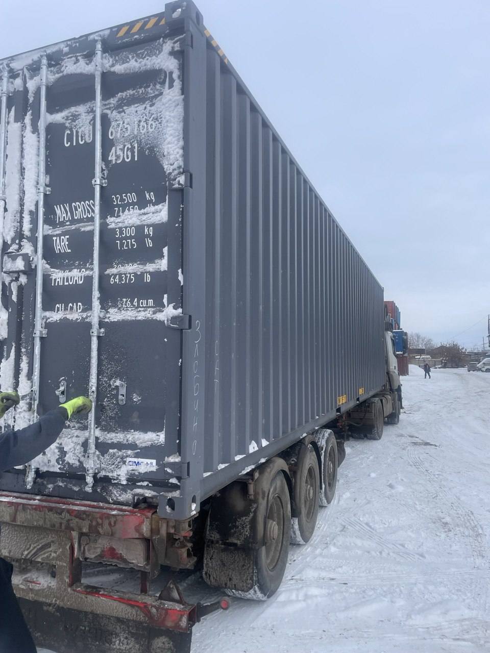 Морской контейнер CICU6751664