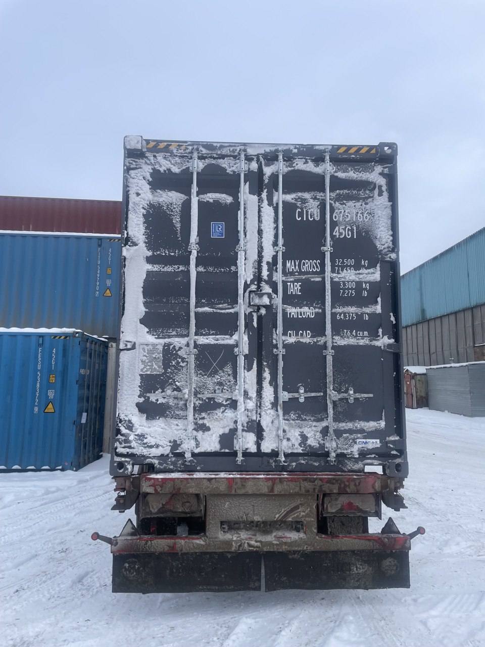 Морской контейнер CICU6751664