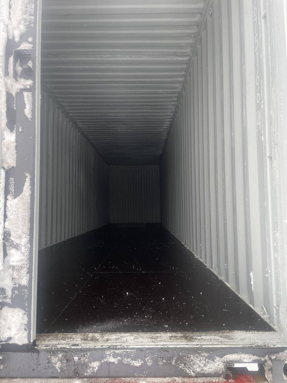 Морской контейнер CICU6751664