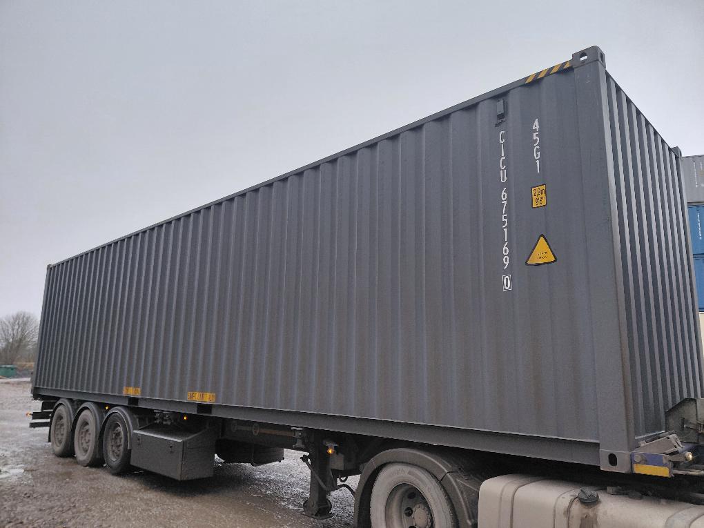 Морской контейнер CICU6751690