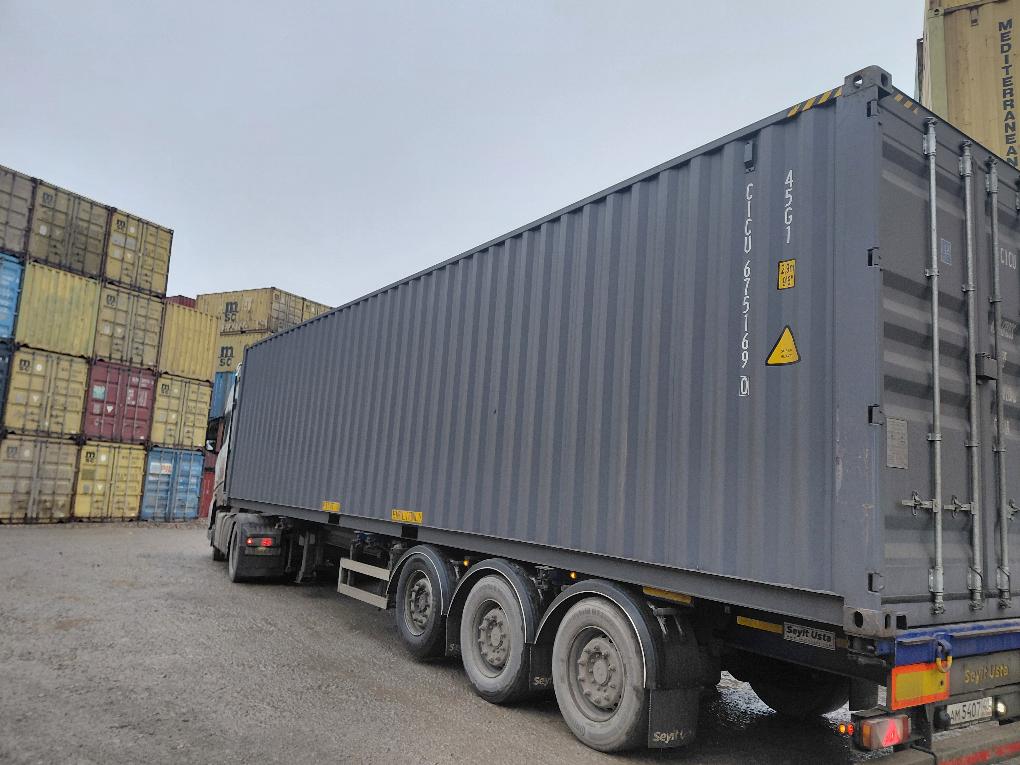 Морской контейнер CICU6751690