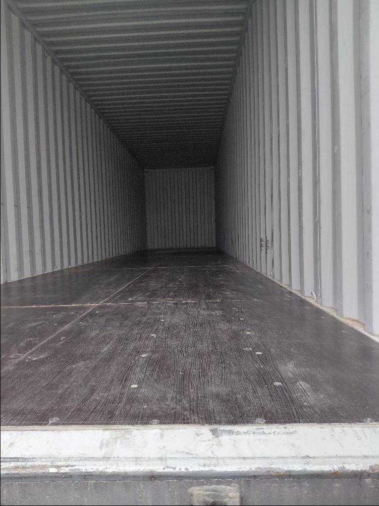 Морской контейнер CICU6751690