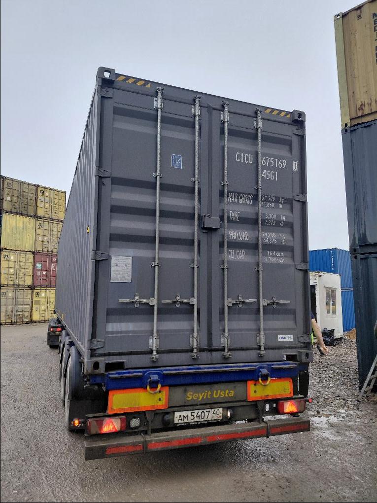 Морской контейнер CICU6751690