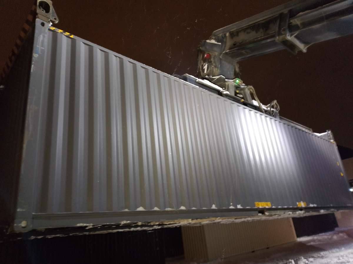 Морской контейнер CICU6751730