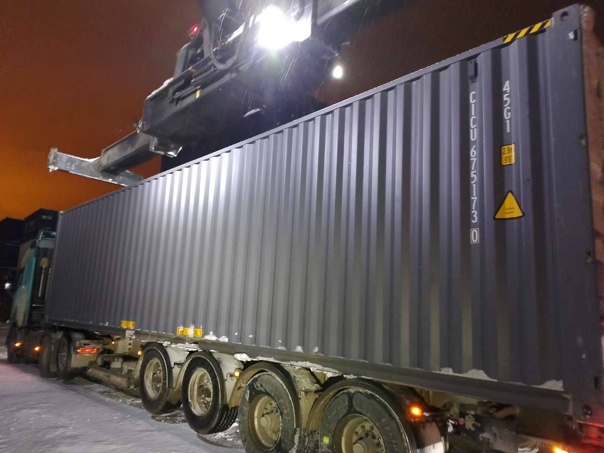 Морской контейнер CICU6751730