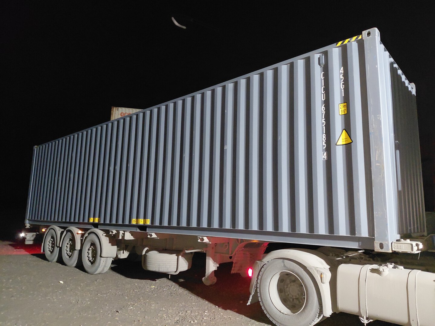 Морской контейнер CICU6751854