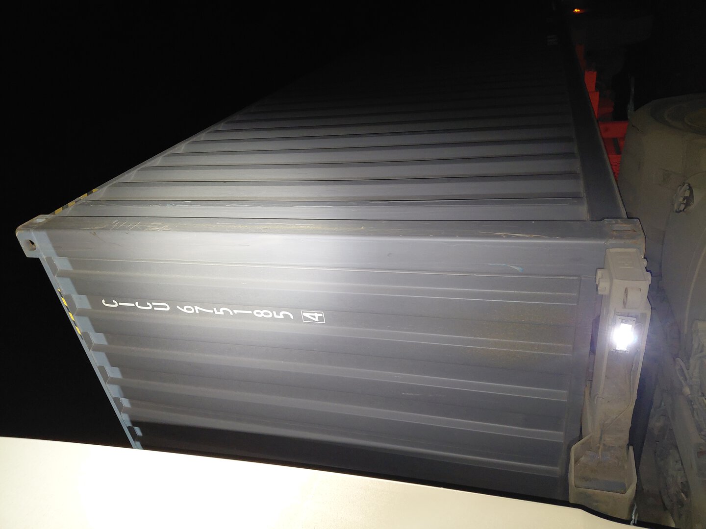 Морской контейнер CICU6751854