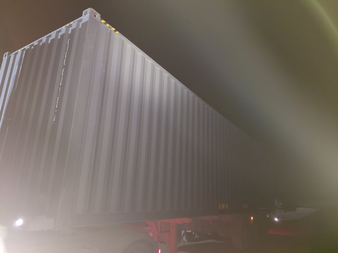 Морской контейнер CICU6751854