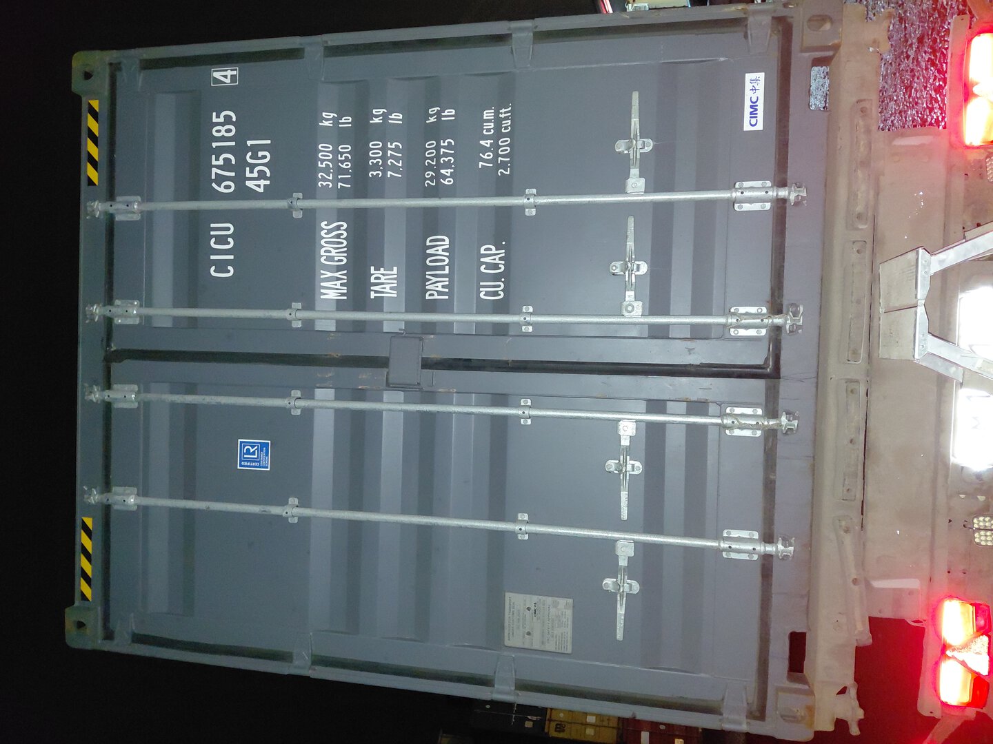 Морской контейнер CICU6751854