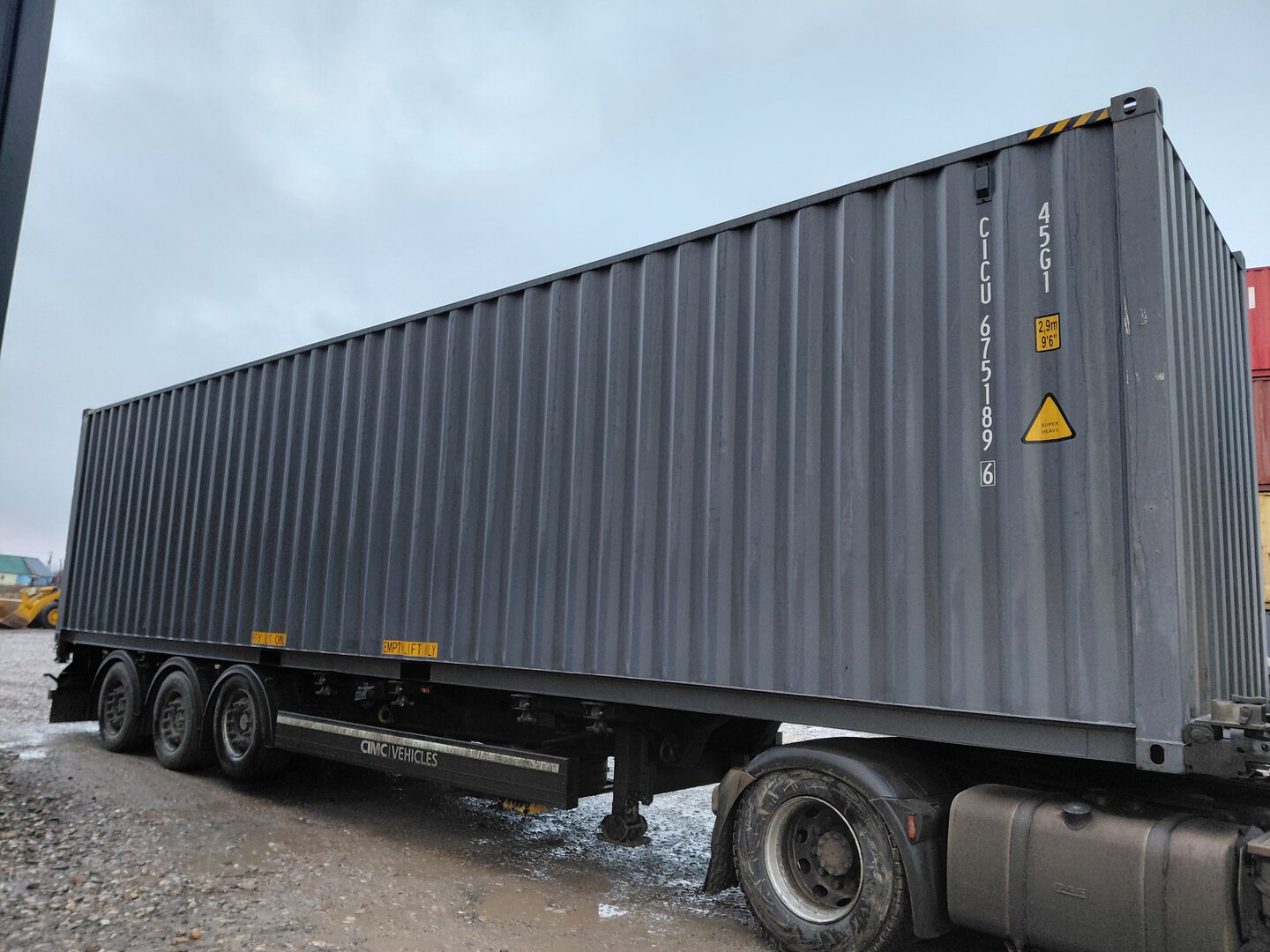 Морской контейнер CICU6751896