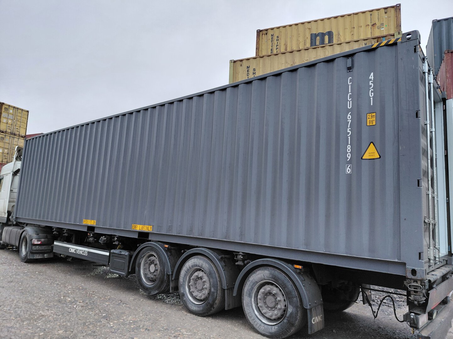 Морской контейнер CICU6751896