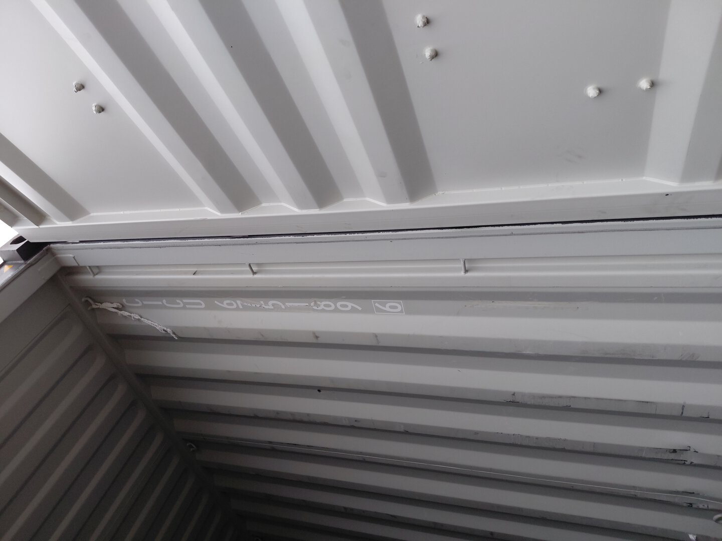 Морской контейнер CICU6751896