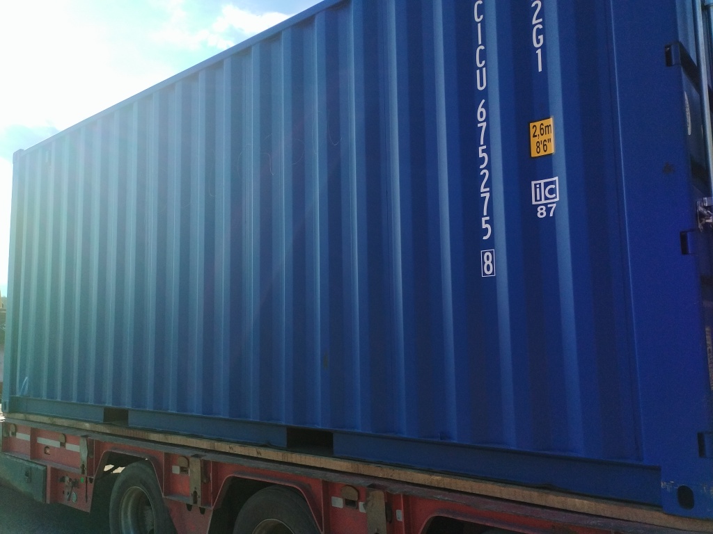 Морской контейнер CICU6752758